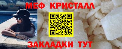 кокаин перу Бийск