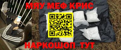 дурь Беслан