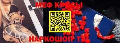 дурь Беслан
