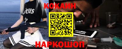 первитин Берёзовский
