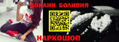 первитин Берёзовский