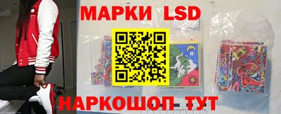 первитин Берёзовский
