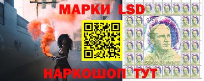 дурь Беслан