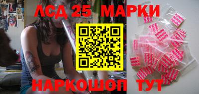 дистиллят марихуана Бузулук