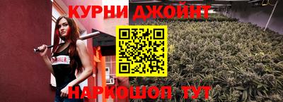 кокаин перу Бийск