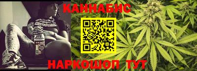 дурь Беслан