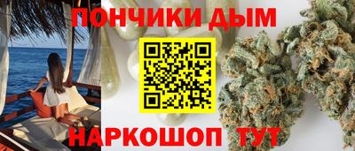 альфа пвп Бугуруслан