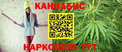 первитин Берёзовский