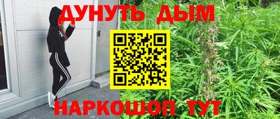 кокаин перу Бийск