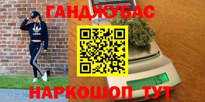 первитин Берёзовский