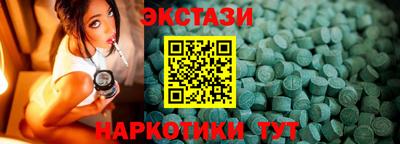 дистиллят марихуана Бузулук