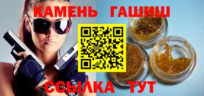 первитин Берёзовский