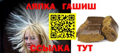 дистиллят марихуана Бузулук