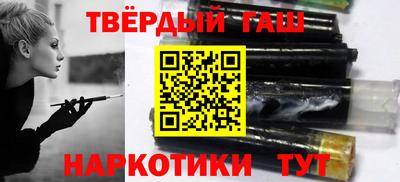 дурь Беслан