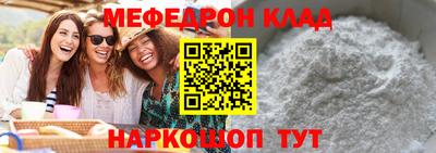 первитин Берёзовский