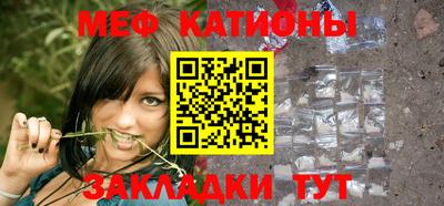 дистиллят марихуана Бузулук